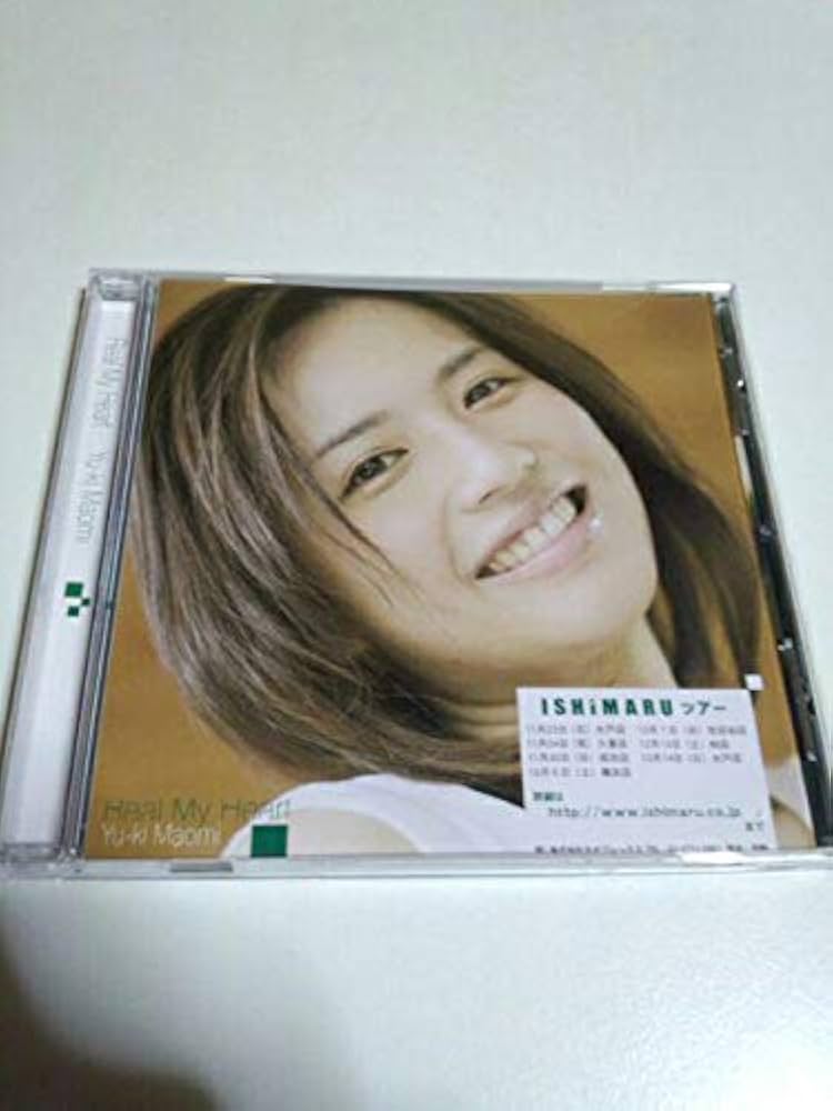 Amazon.co.jp: 大幅！優木まおみCD全4種フルコンプリート初回